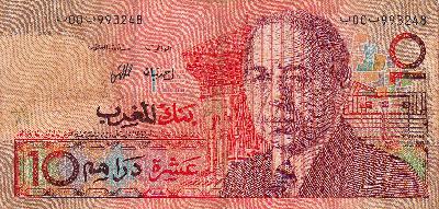 Beschrijving voorzijde: HASSAN II